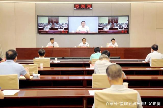 6T - 6T体育 (中国)官方网站 - 6T SPORTSAPP 页面展示图